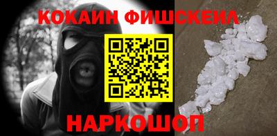 сатива Малоярославец