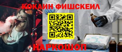 трава Мариинск