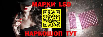 сатива Малоярославец