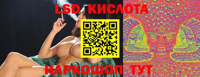 шишки Малгобек