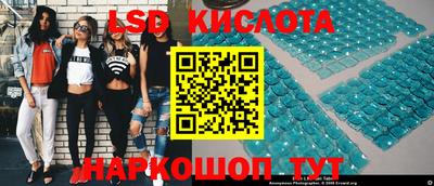 шишки Малгобек