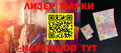 шишки Малгобек