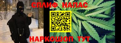 шишки Малгобек