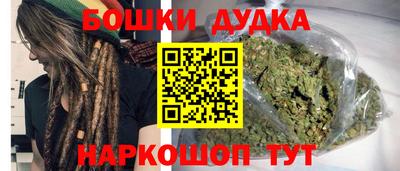 трава Мариинск