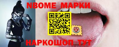 трава Мариинск