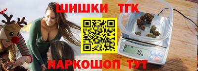 трава Мариинск