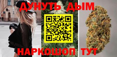 трава Мариинск