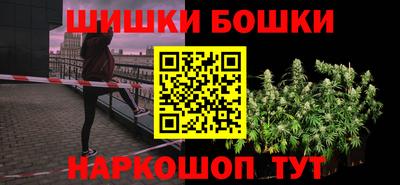 а пвп мука Можга