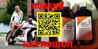 сатива Малоярославец