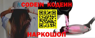 сатива Малоярославец