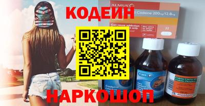 сатива Малоярославец