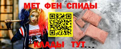 шишки Малгобек