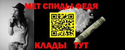 сатива Малоярославец