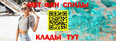 сатива Малоярославец