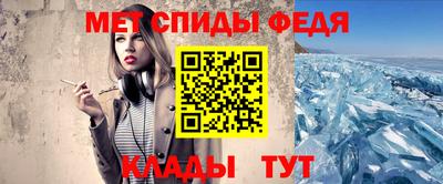сатива Малоярославец