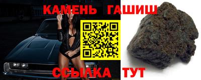 сатива Малоярославец