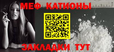 сатива Малоярославец
