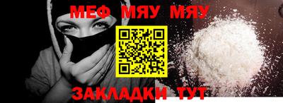 шишки Малгобек